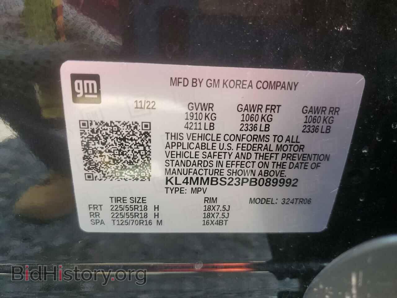 2023 BUICK ENCORE - VIN: KL4MMBS23PB089992 - Photo 13