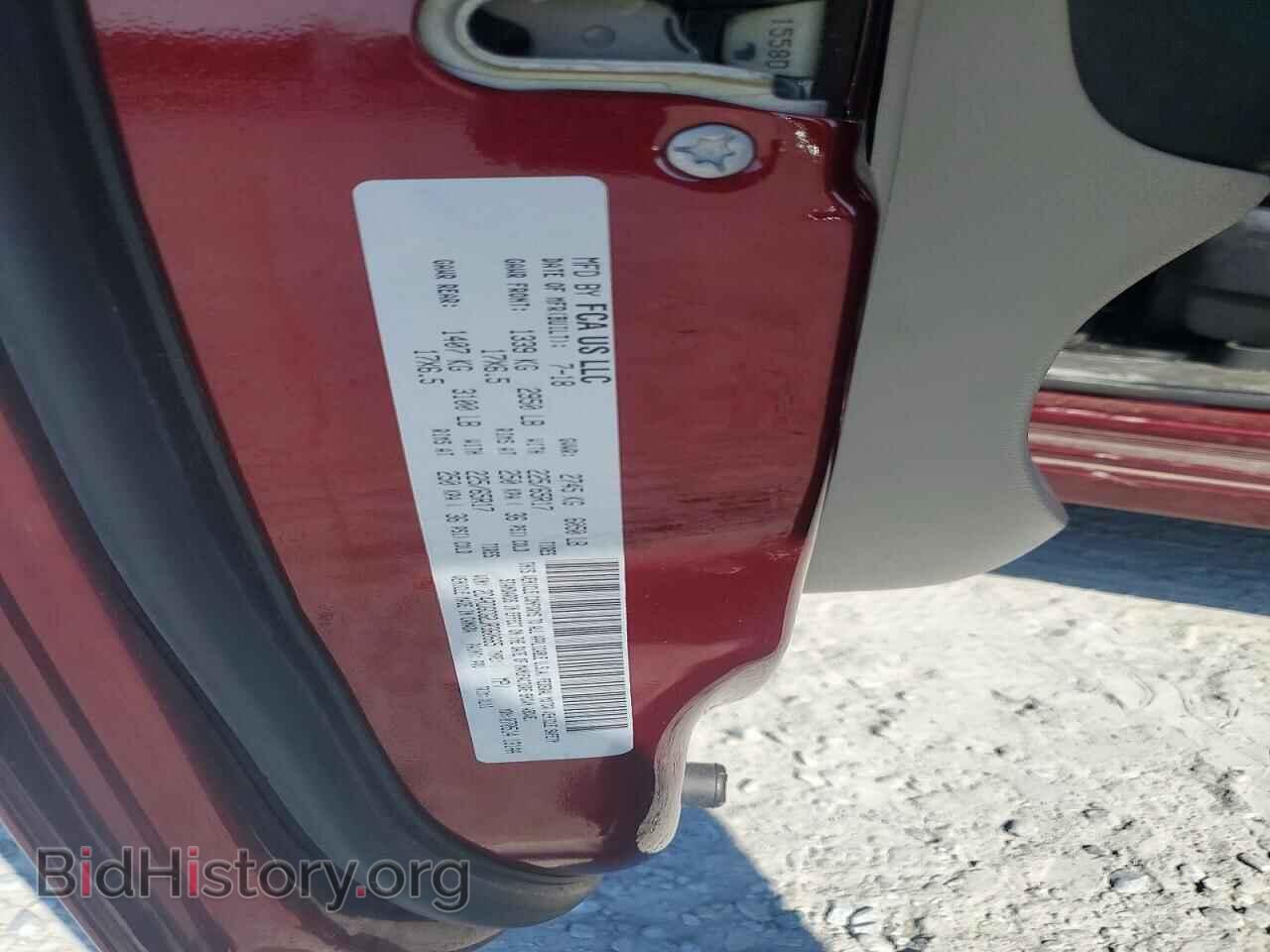 2018 DODGE CARAVAN - VIN: 2C4RDGCG2JR360665 - Photo 13