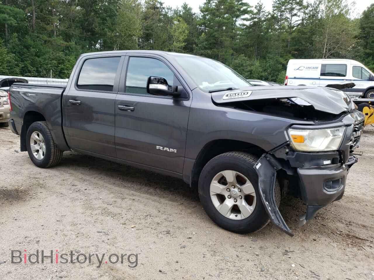 2020 RAM 1500 - VIN: 1C6SRFFT5LN179413 - Фото 4