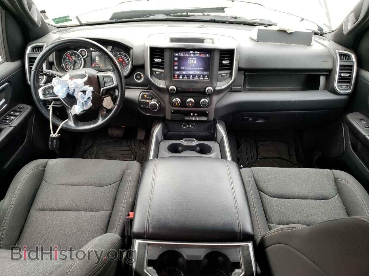 2020 RAM 1500 - VIN: 1C6SRFFT5LN179413 - Фото 8