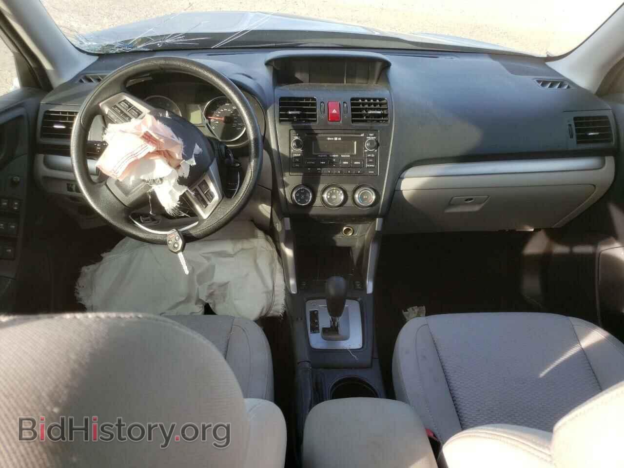 2015 SUBARU FORESTER - VIN: JF2SJADC8FH589293 - Photo 8