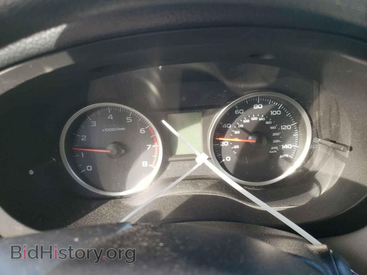 2015 SUBARU FORESTER - VIN: JF2SJADC8FH589293 - Photo 9