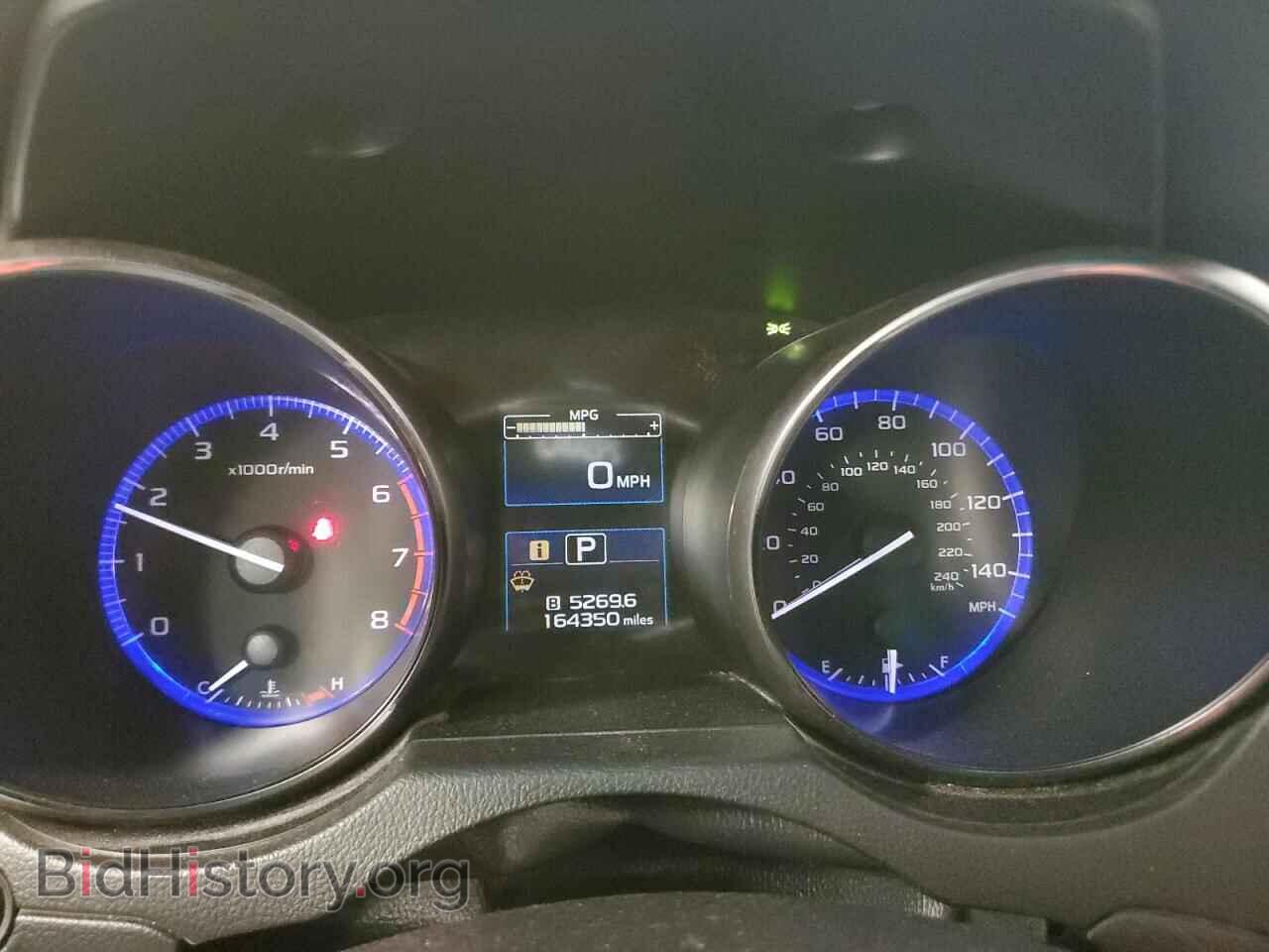 2015 SUBARU OUTBACK - VIN: 4S4BSBEC4F3225008 - Фото 9