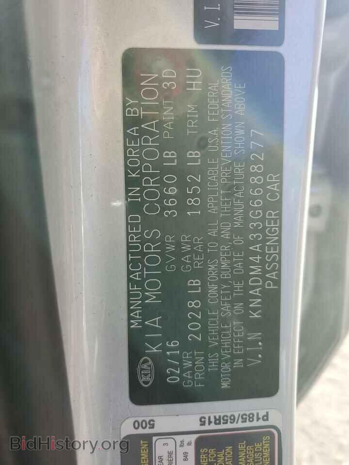 2016 KIA RIO - VIN: KNADM4A33G6688277 - Фото 12