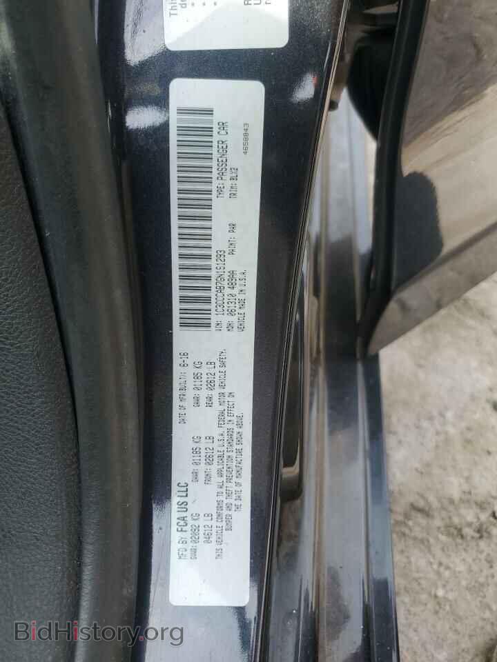 2016 CHRYSLER 200 - VIN: 1C3CCCAB7GN191293 - Фото 12