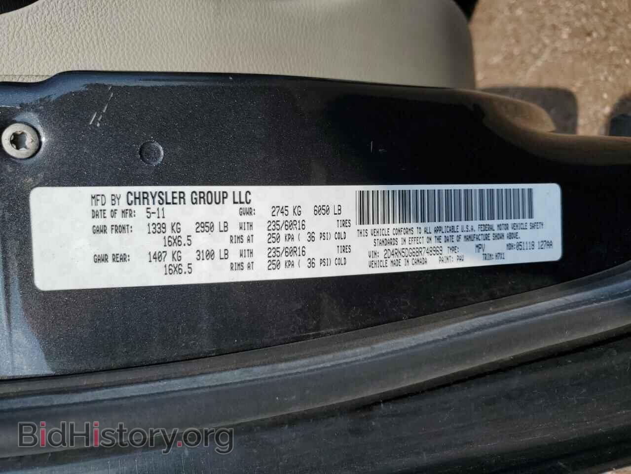 2011 DODGE CARAVAN - VIN: 2D4RN5DG6BR748969 - Фото 13