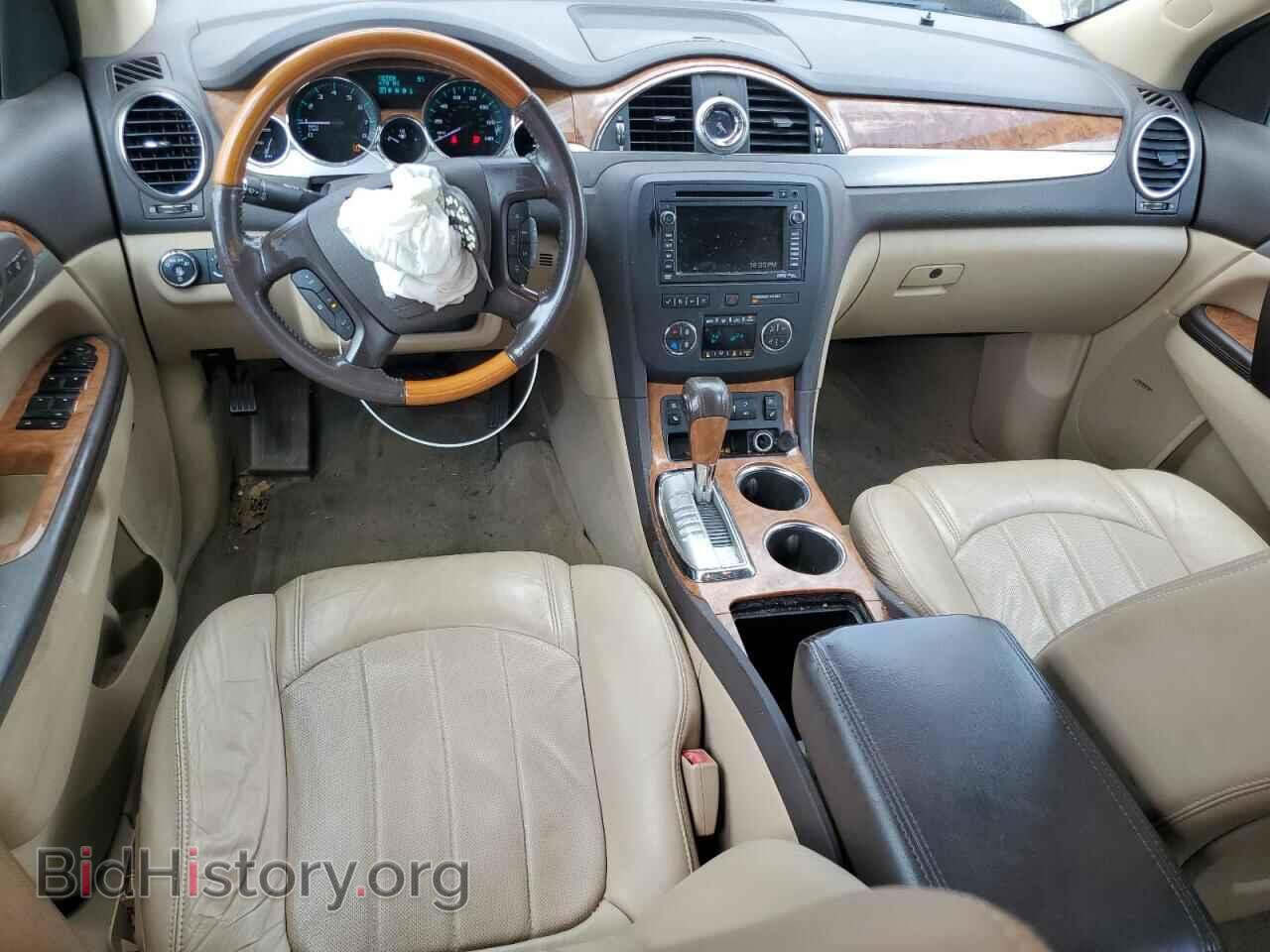 2012 BUICK ENCLAVE - VIN: 5GAKVDED8CJ182639 - Photo 8