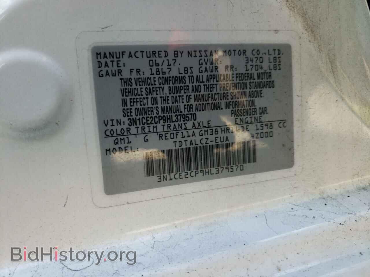 2017 NISSAN VERSA - VIN: 3N1CE2CP9HL379570 - Фото 12