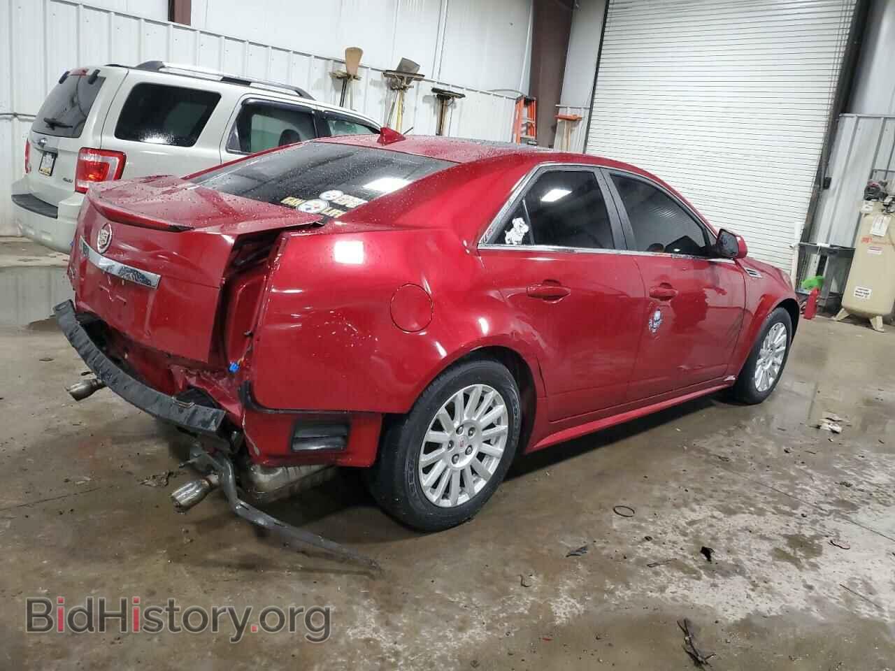 2010 CADILLAC CTS - VIN: 1G6DA5EG5A0149817 - Фото 3