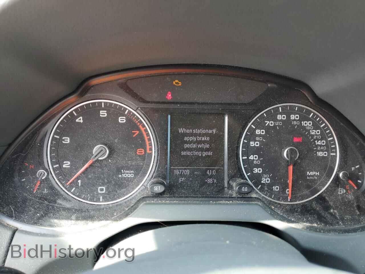 2014 AUDI Q5 - VIN: WA1DGAFPXEA081351 - Фото 9
