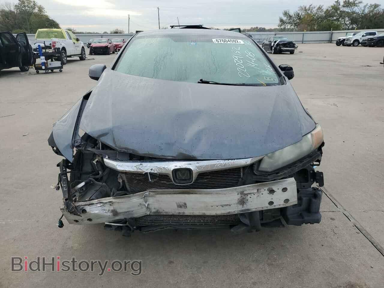 2012 HONDA CIVIC - VIN: 2HGFB2F51CH521748 - Фото 5