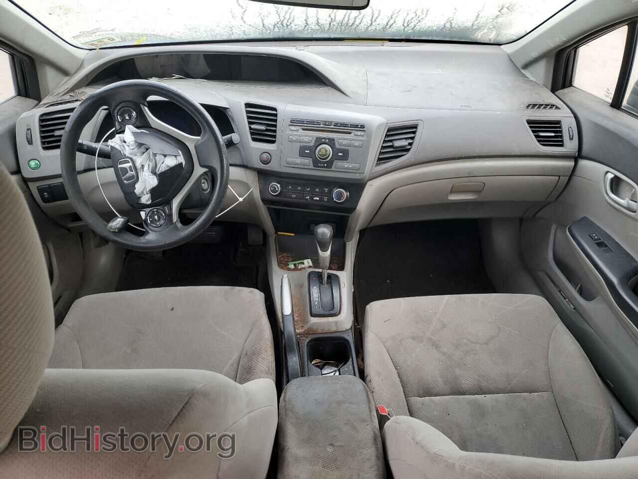2012 HONDA CIVIC - VIN: 2HGFB2F51CH521748 - Фото 8