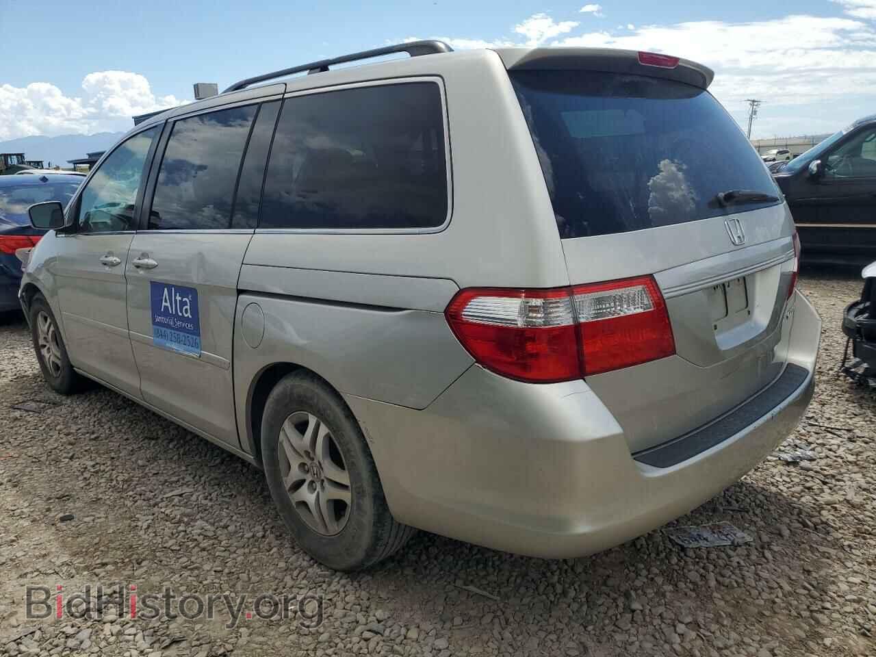 2006 HONDA All Models - VIN: 5FNRL38636B415946 - Фото 2