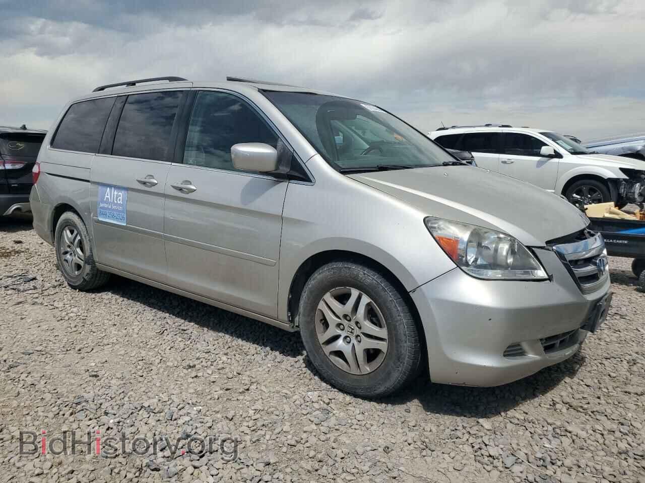2006 HONDA All Models - VIN: 5FNRL38636B415946 - Фото 4