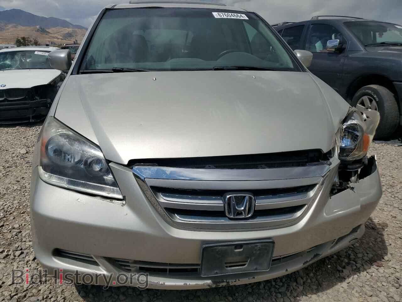 2006 HONDA All Models - VIN: 5FNRL38636B415946 - Фото 5