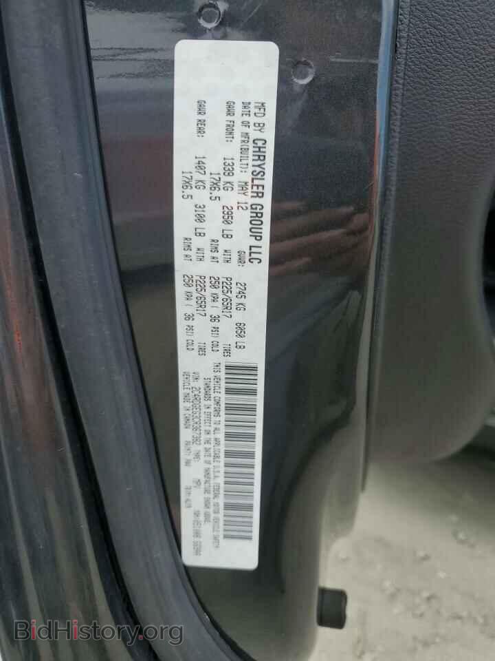 2012 DODGE CARAVAN - VIN: 2C4RDGEG3CR367382 - Фото 13
