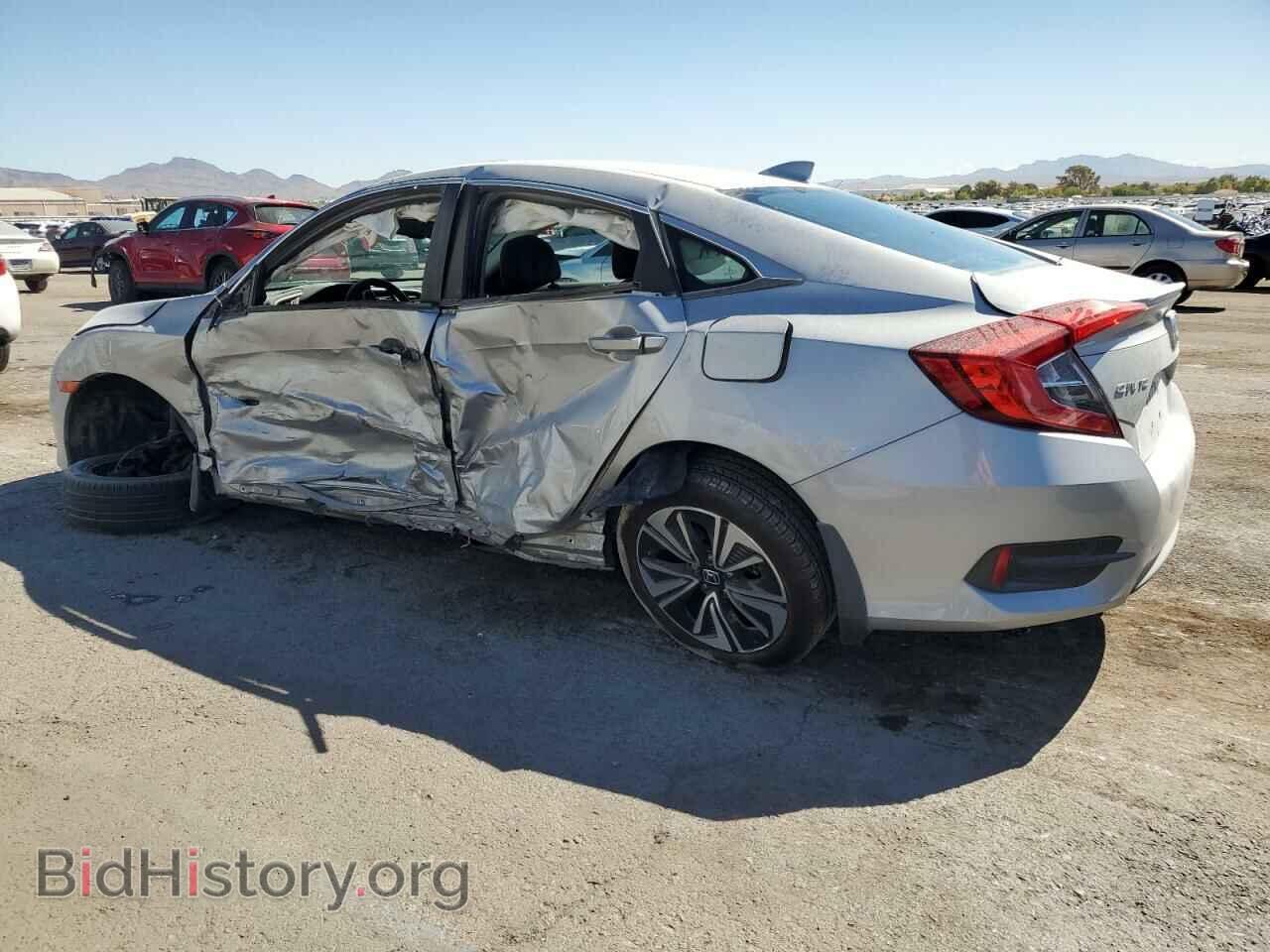 2017 HONDA CIVIC - VIN: 2HGFC1F7XHH644352 - Фото 2