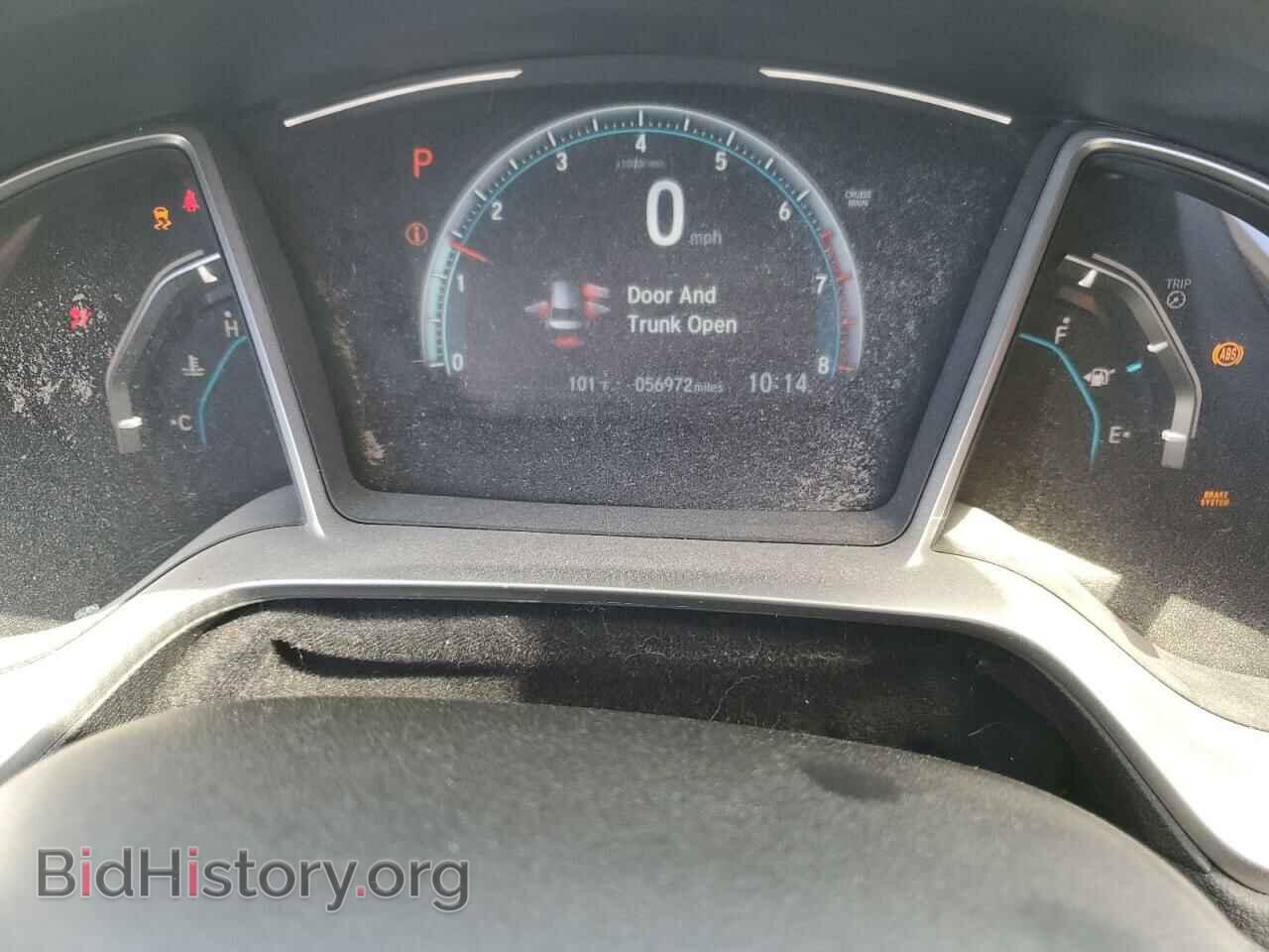 2017 HONDA CIVIC - VIN: 2HGFC1F7XHH644352 - Фото 9