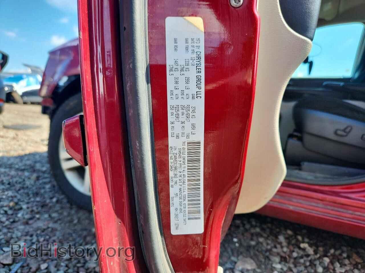 2011 DODGE CARAVAN - VIN: 2D4RN5DG1BR611843 - Photo 14