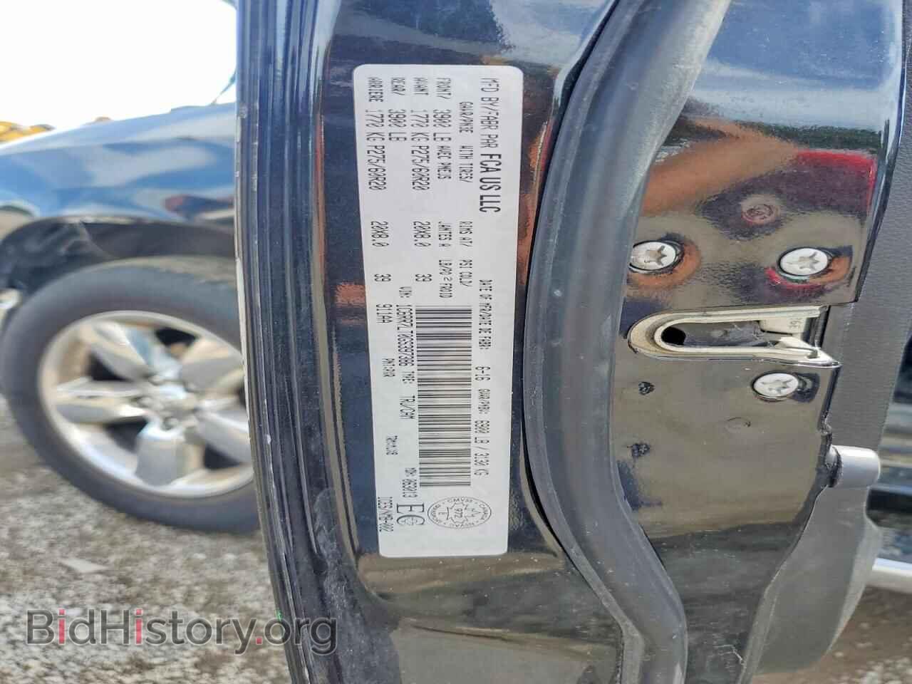2016 RAM 1500 - VIN: 1C6RR7LT0GS397386 - Фото 12