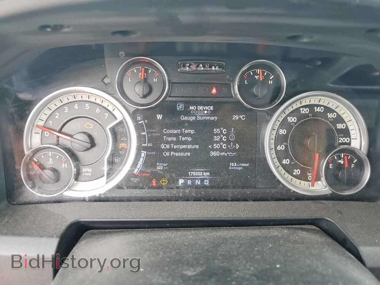 2016 RAM 1500 - VIN: 1C6RR7LT0GS397386 - Фото 9