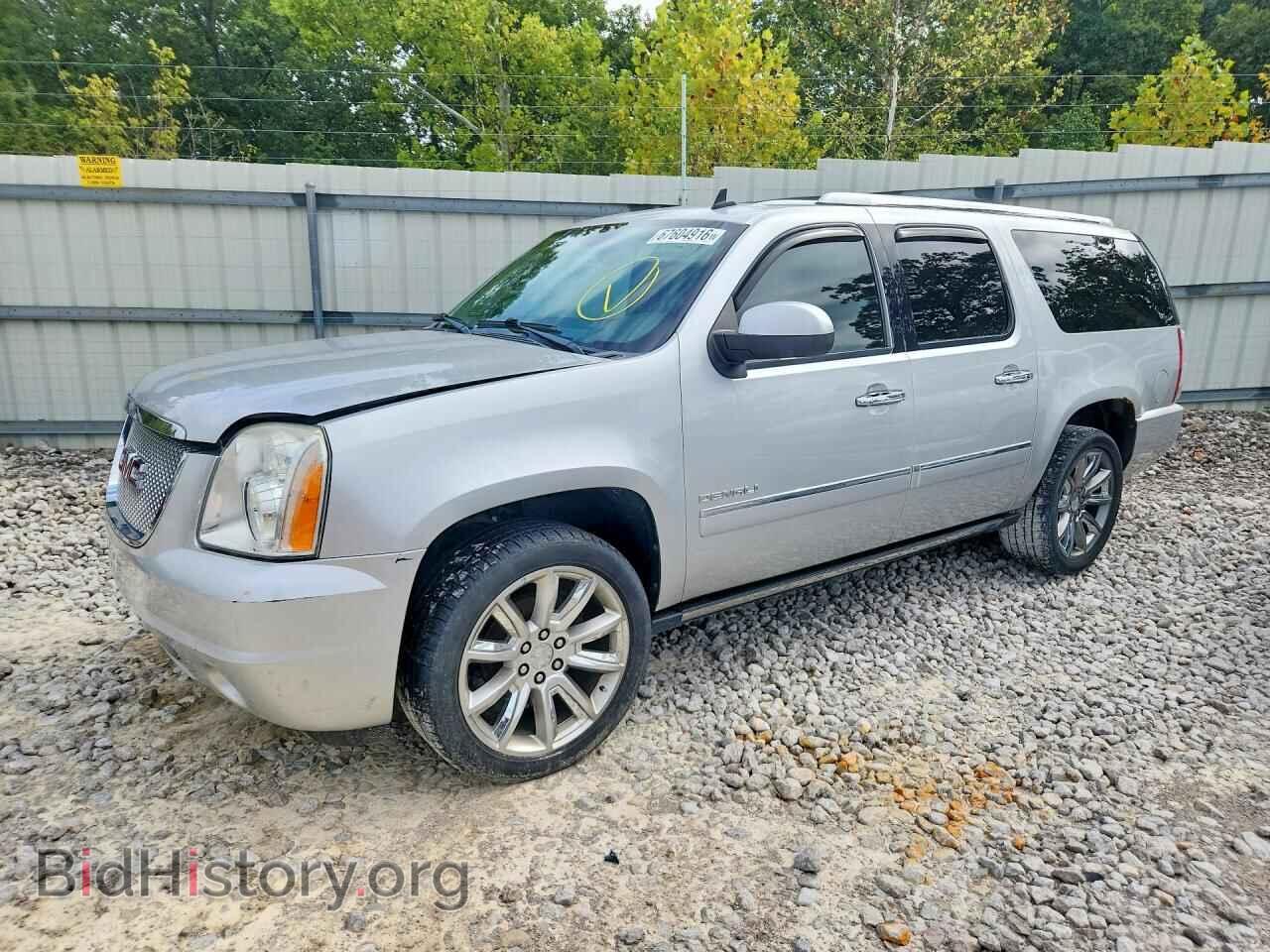 Photo 1GKS2MEFXDR322139 - GMC YUKON 2013