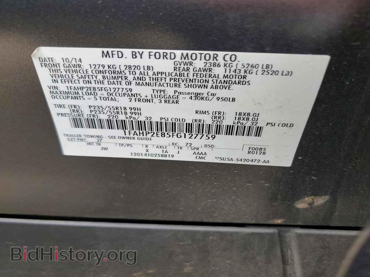 2015 FORD TAURUS - VIN: 1FAHP2E85FG127759 - Photo 12