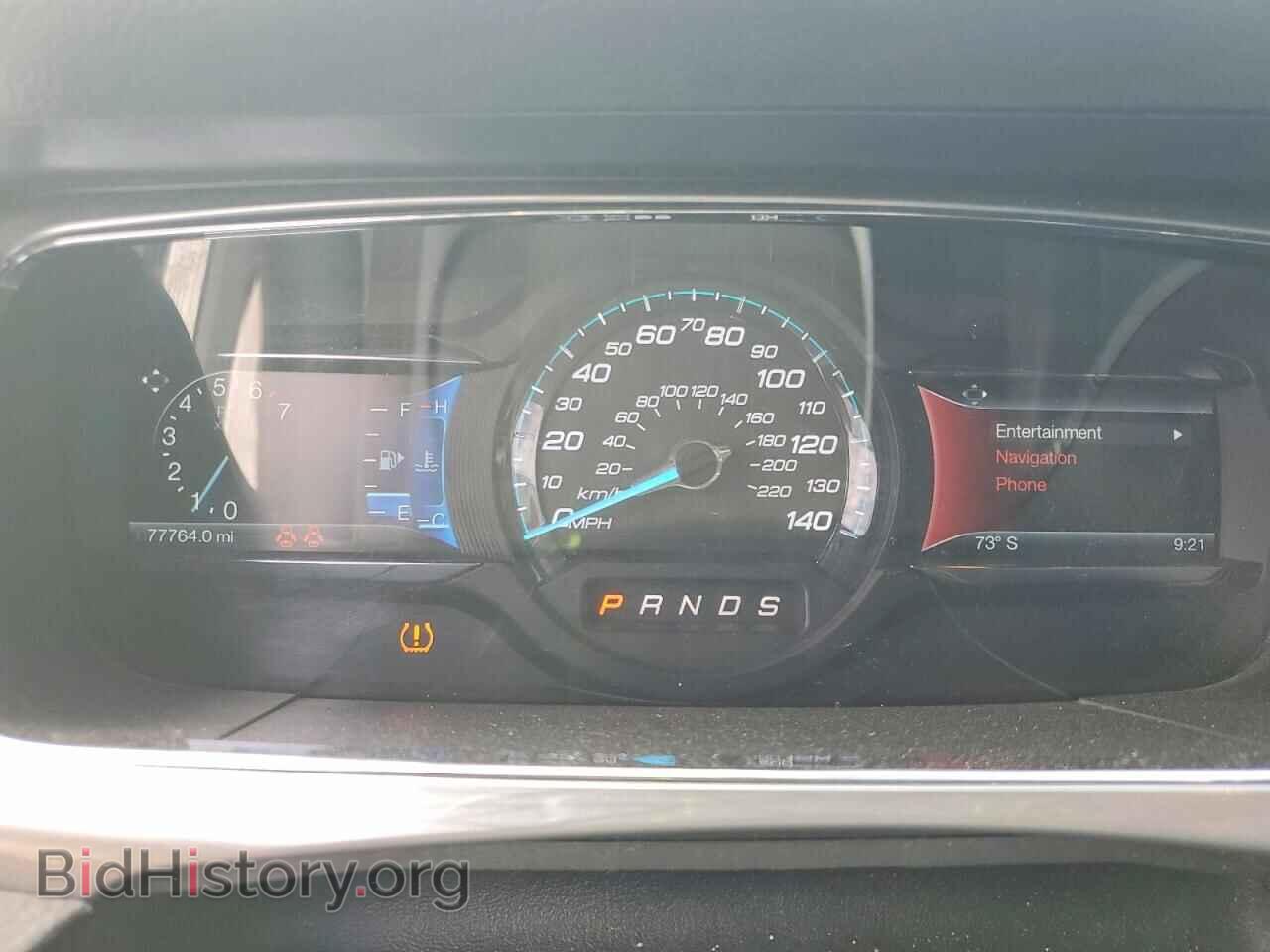 2015 FORD TAURUS - VIN: 1FAHP2E85FG127759 - Photo 9