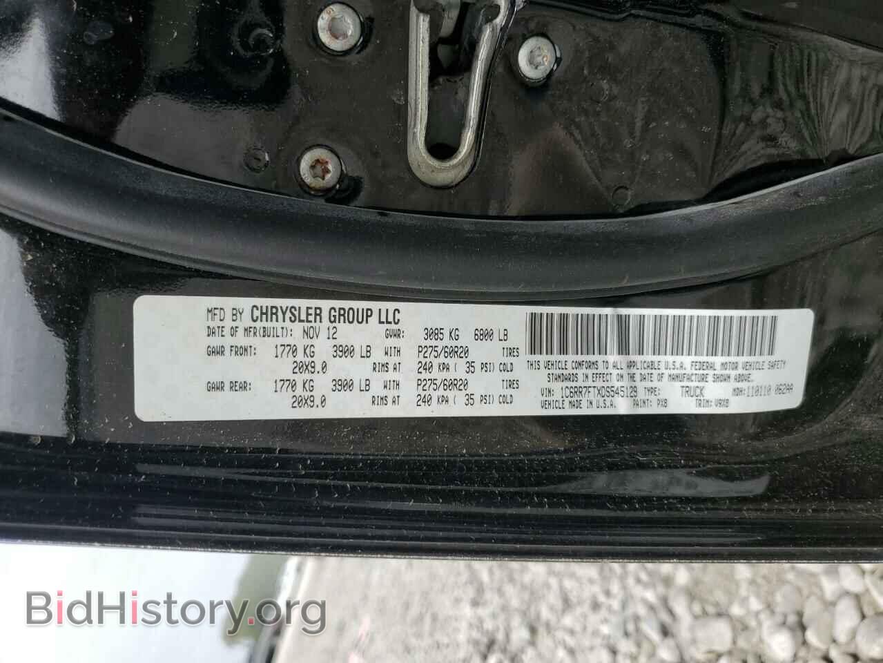 2013 RAM 1500 - VIN: 1C6RR7FTXDS545129 - Фото 12