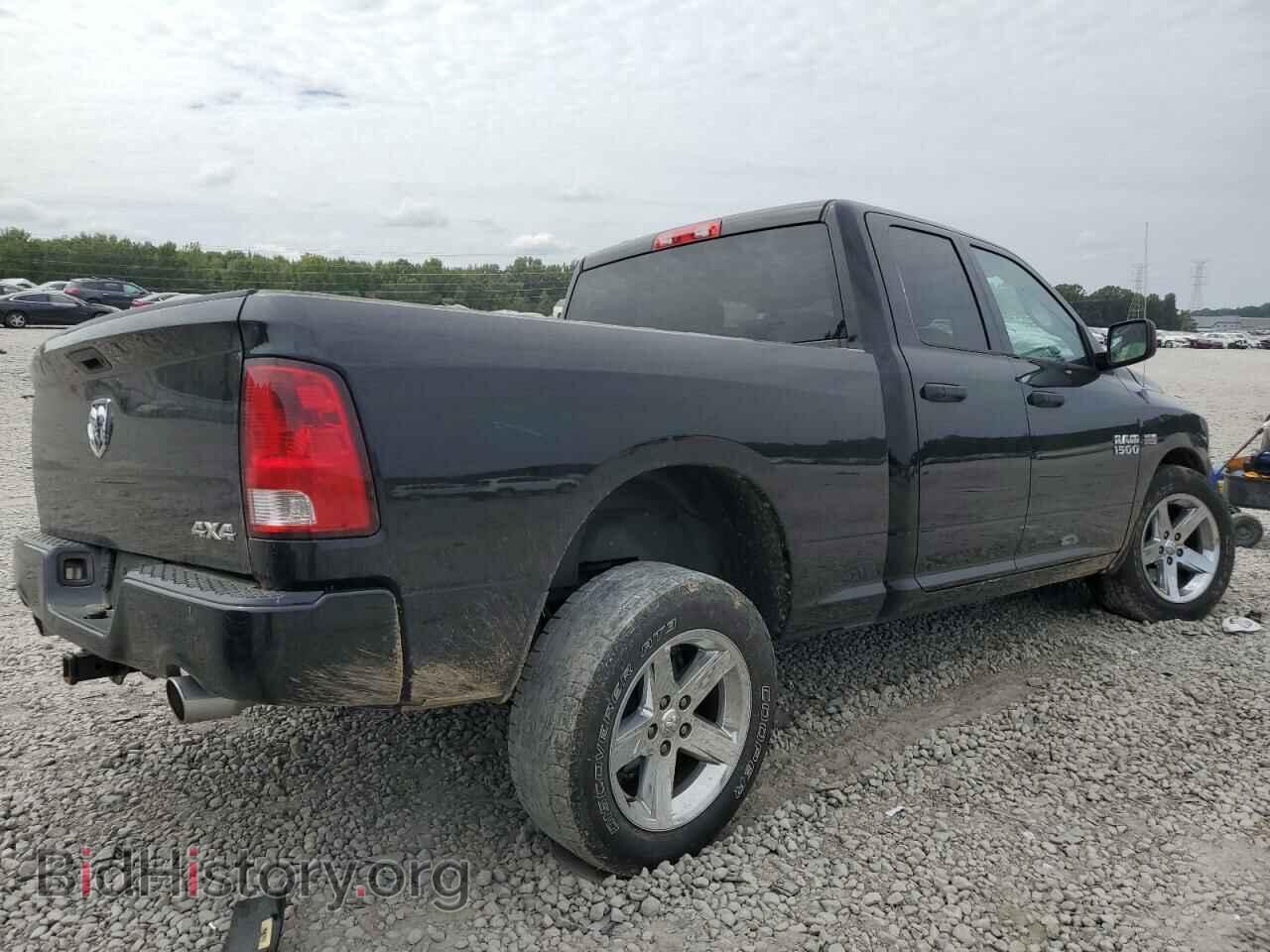 2013 RAM 1500 - VIN: 1C6RR7FTXDS545129 - Фото 3