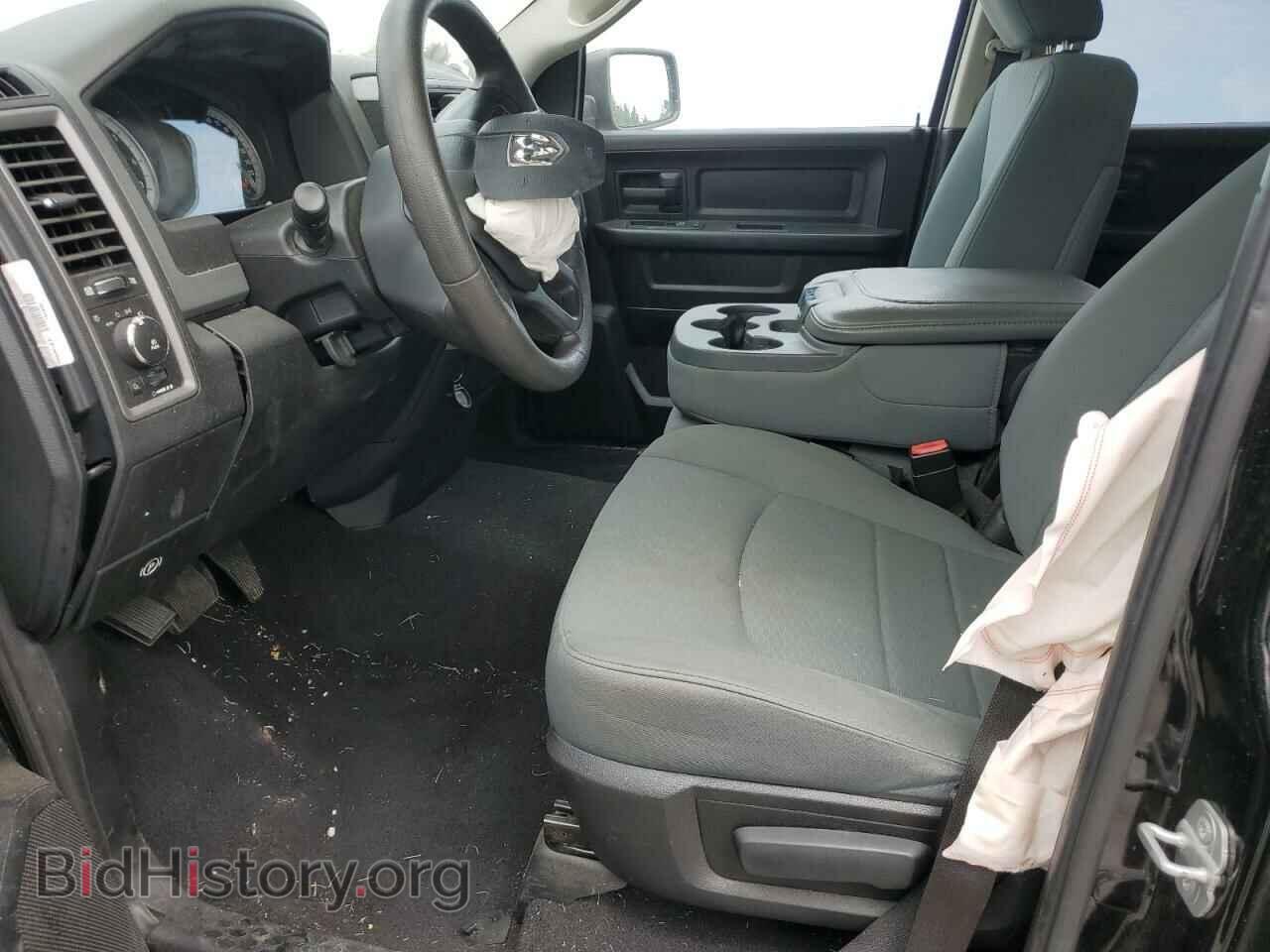2013 RAM 1500 - VIN: 1C6RR7FTXDS545129 - Фото 7