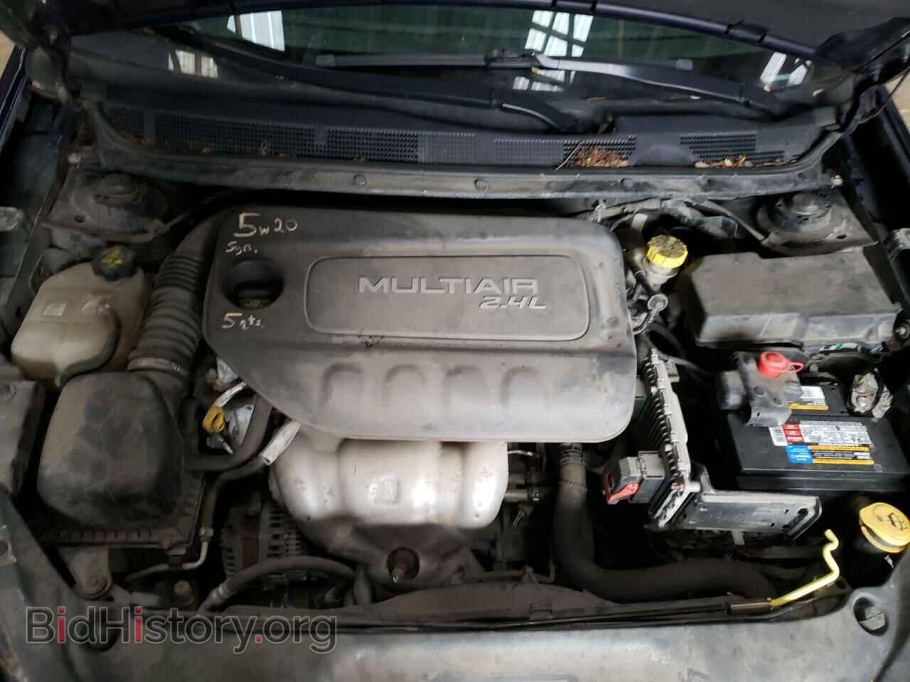 2015 DODGE DART - VIN: 1C3CDFBB2FD105017 - Photo 7