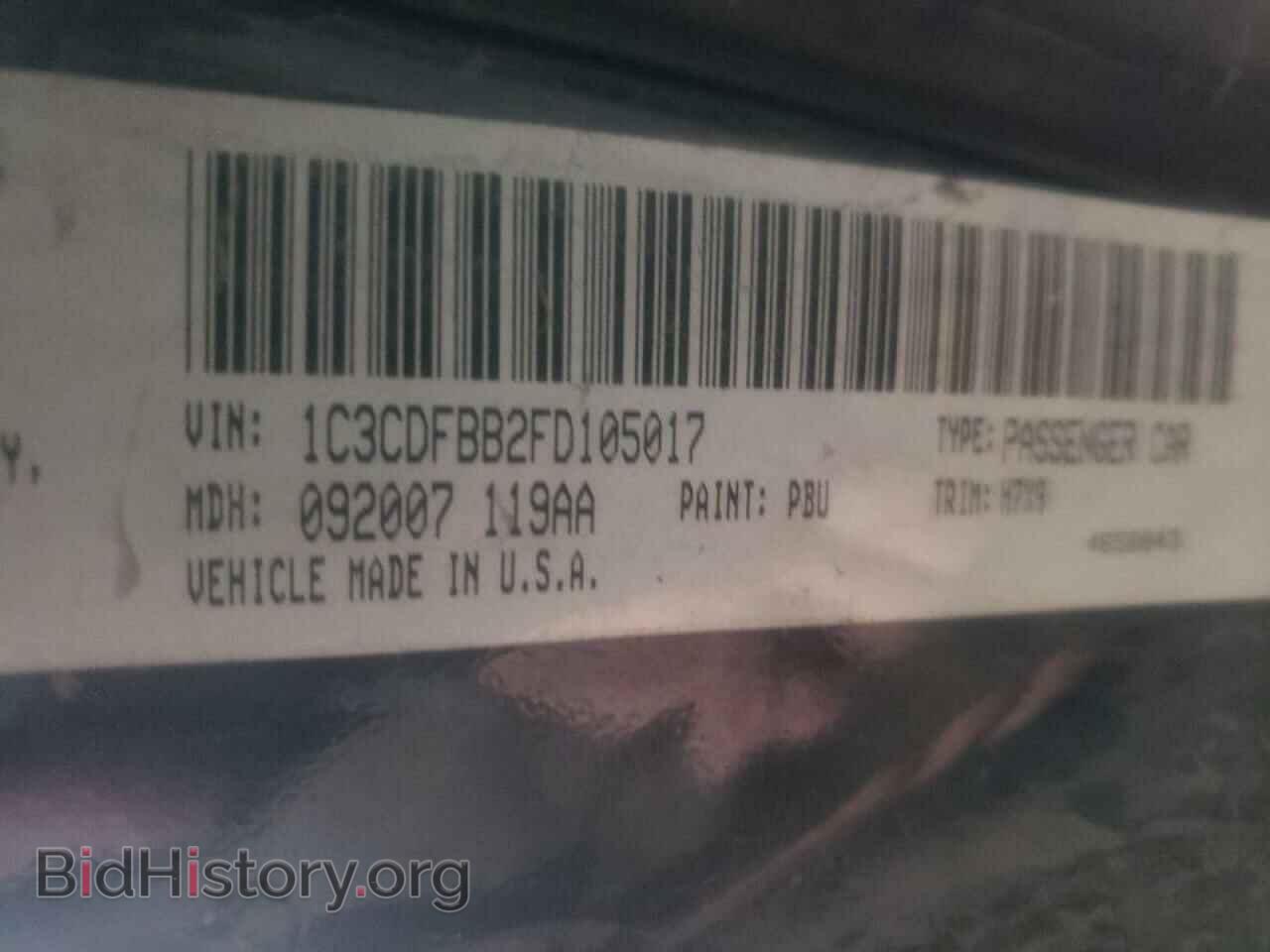 2015 DODGE DART - VIN: 1C3CDFBB2FD105017 - Photo 10