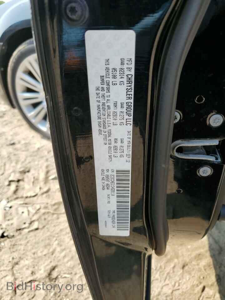 2013 CHRYSLER 300 - VIN: 2C3CCAEG1DH529110 - Фото 12