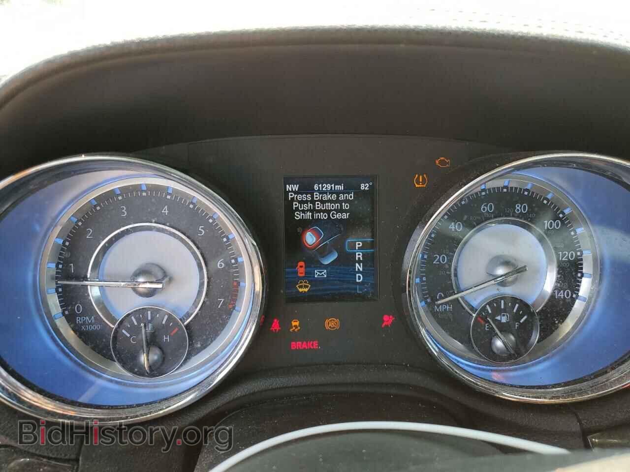 2013 CHRYSLER 300 - VIN: 2C3CCAEG1DH529110 - Фото 9