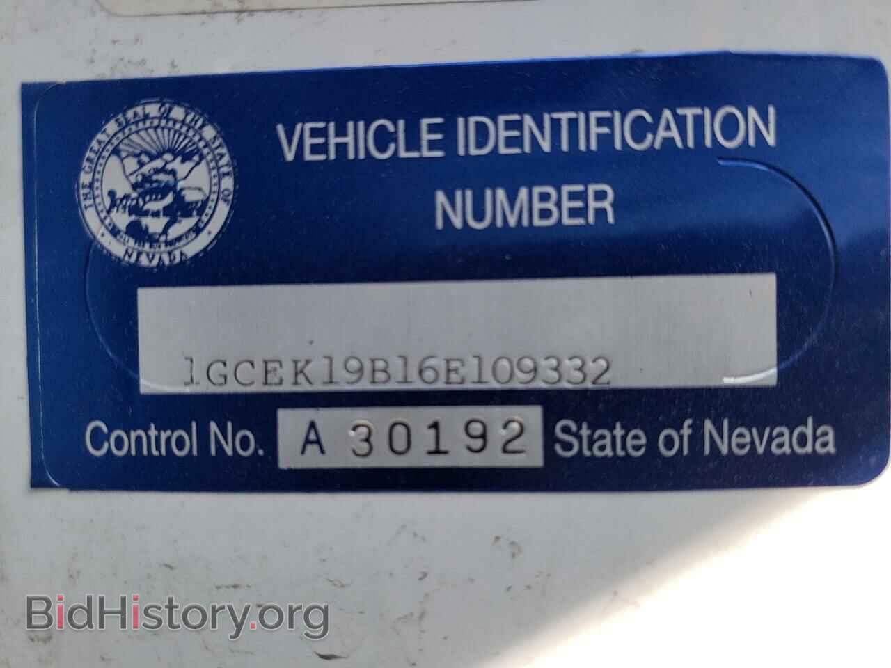 2006 CHEVROLET ALL Models - VIN: 1GCEK19B16E109332 - Фото 12