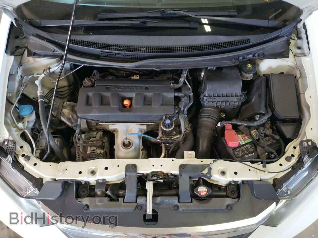 2012 HONDA CIVIC - VIN: 2HGFB2F56CH521860 - Фото 7