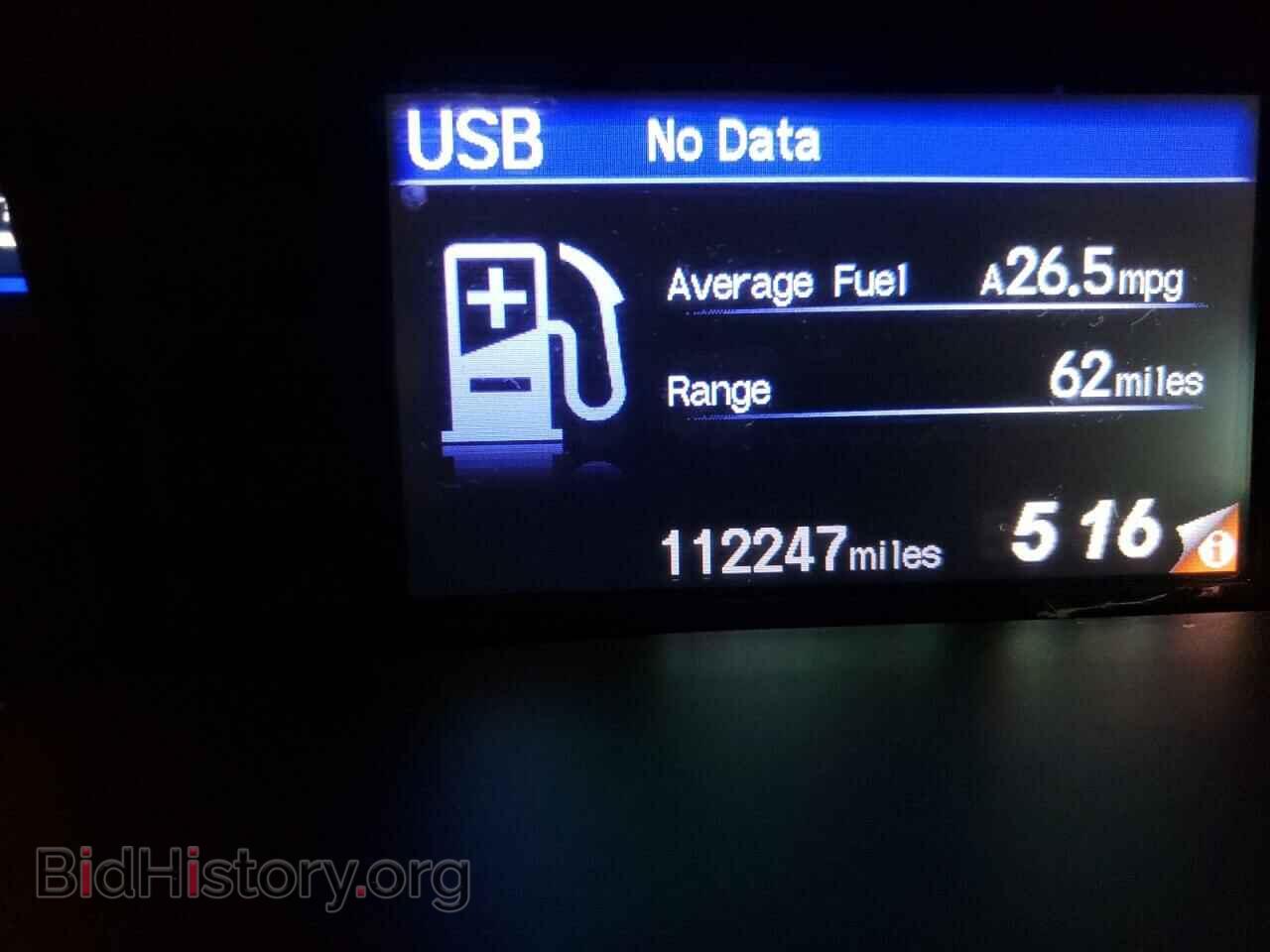 2012 HONDA CIVIC - VIN: 2HGFB2F56CH521860 - Фото 8