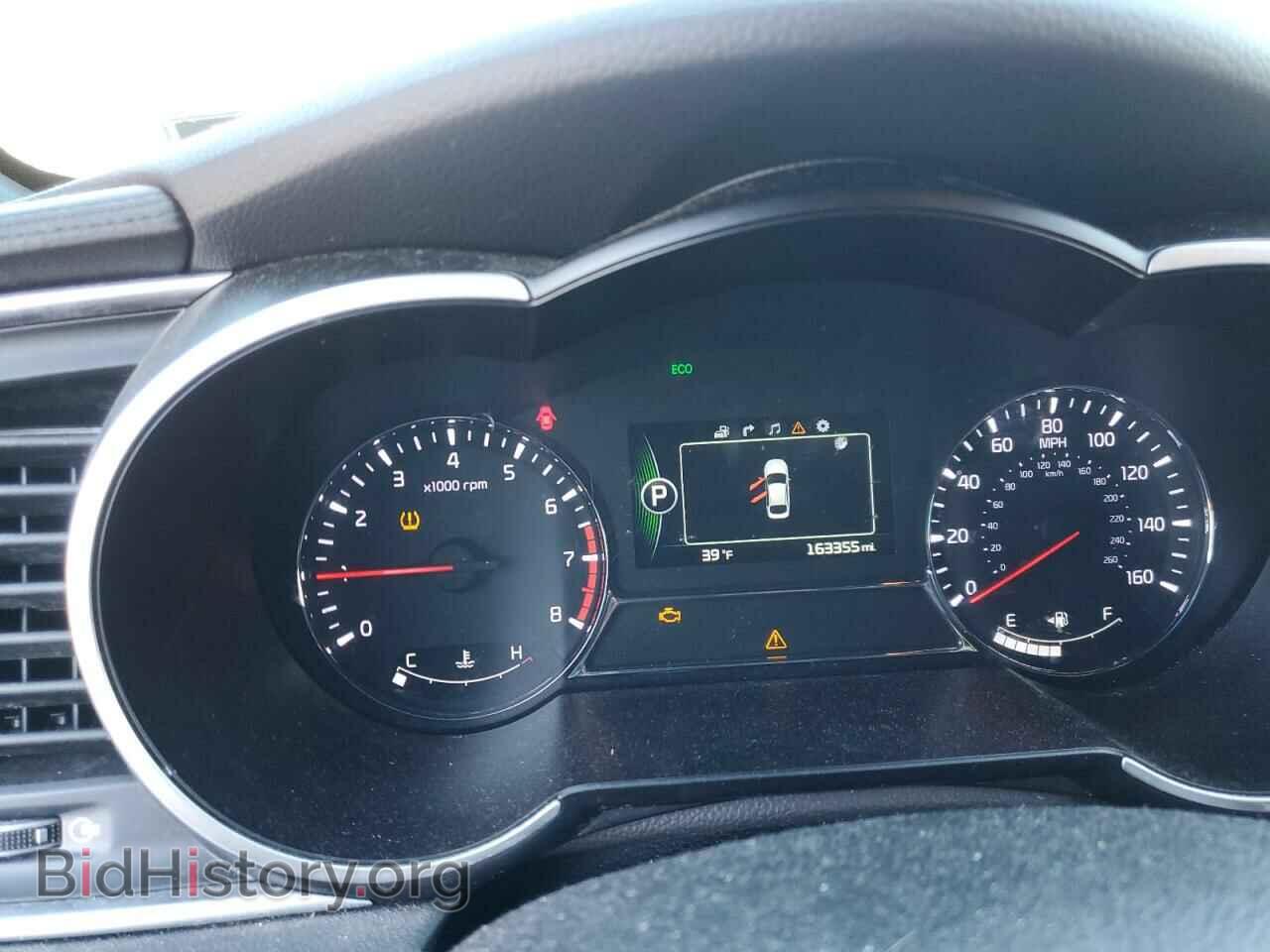 2015 KIA OPTIMA - VIN: 5XXGR4A69FG454432 - Фото 9