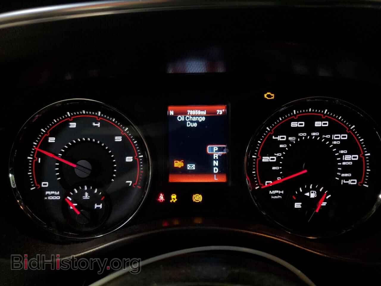 2014 DODGE CHARGER - VIN: 2C3CDXHG5EH137597 - Фото 9