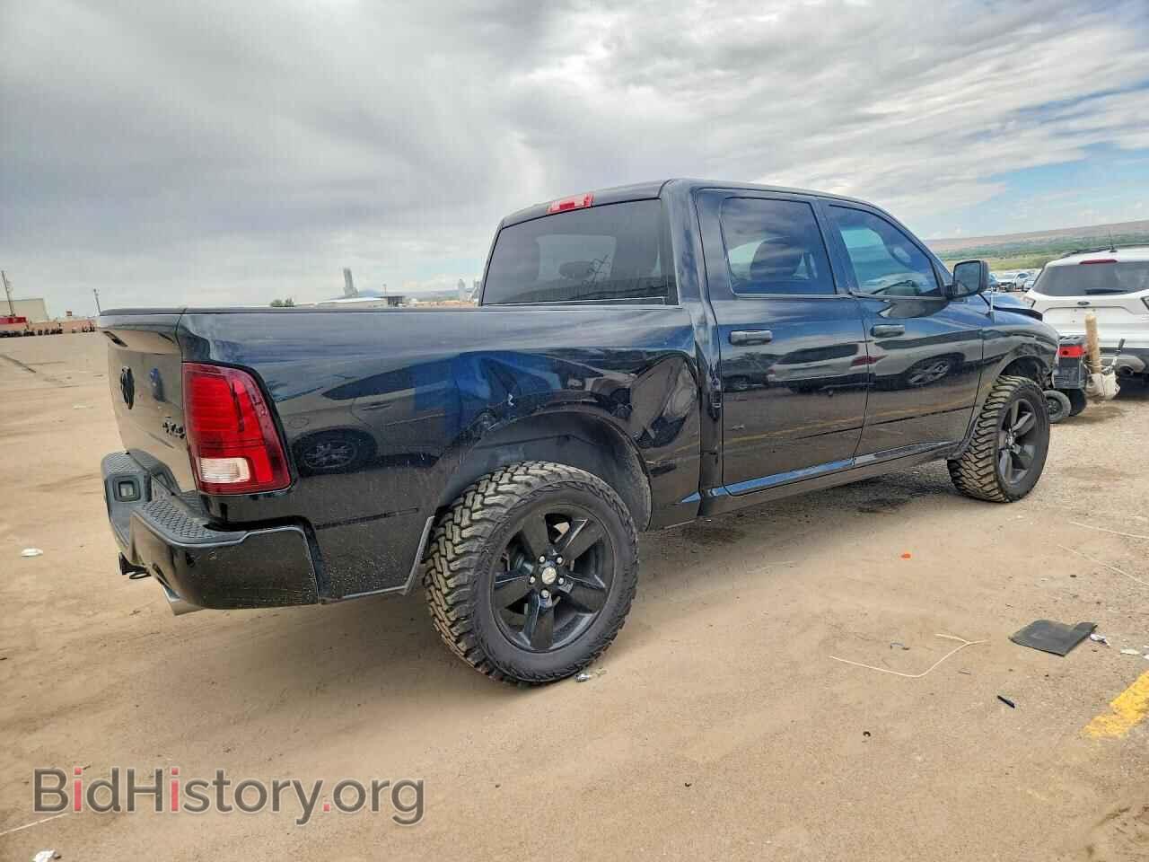 2014 RAM 1500 - VIN: 1C6RR7KT5ES216071 - Photo 3