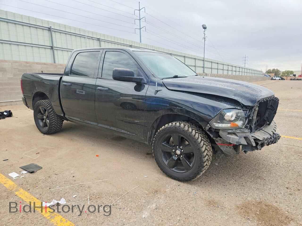 2014 RAM 1500 - VIN: 1C6RR7KT5ES216071 - Photo 4