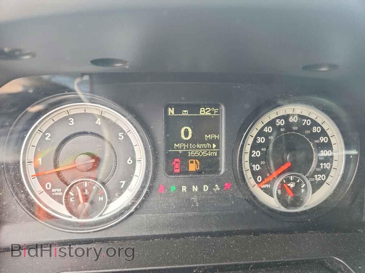 2014 RAM 1500 - VIN: 1C6RR7KT5ES216071 - Photo 9