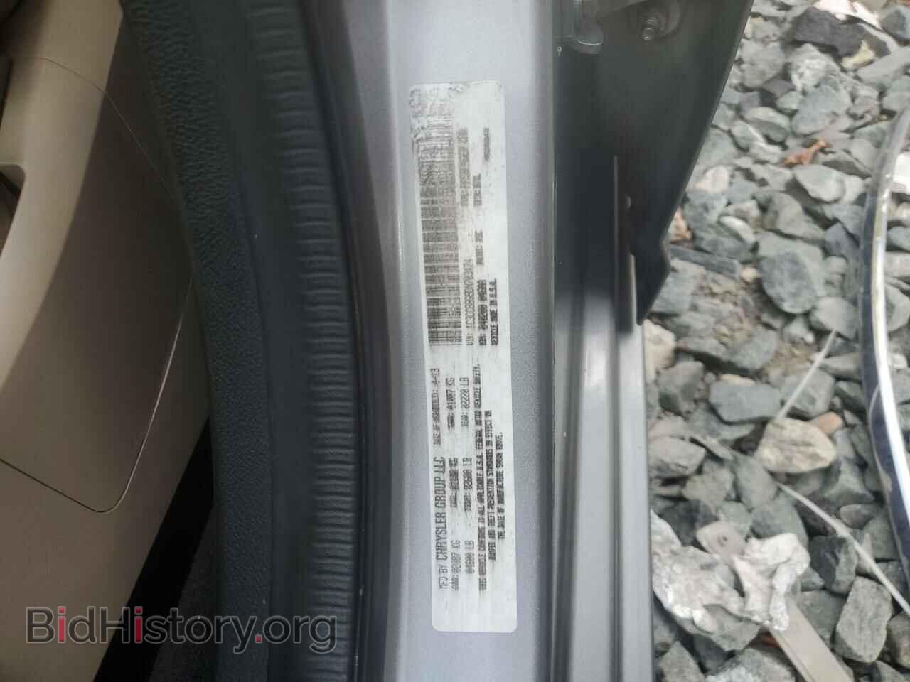 2013 CHRYSLER 200 - VIN: 1C3CCBBG9DN703474 - Фото 12