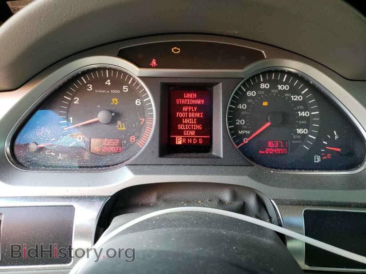 2007 AUDI A6 - VIN: WAUDH74F57N055295 - Фото 9