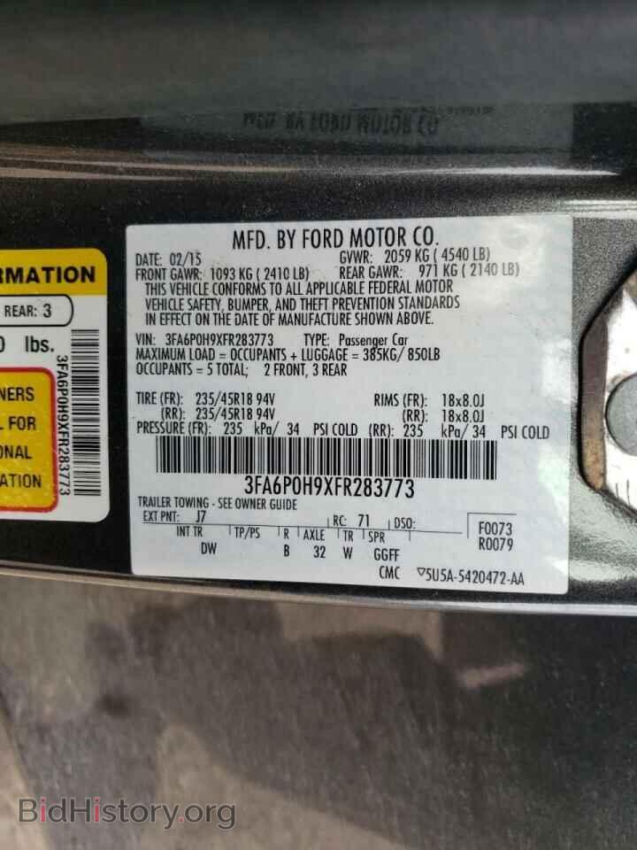 2015 FORD FUSION - VIN: 3FA6P0H9XFR283773 - Фото 10