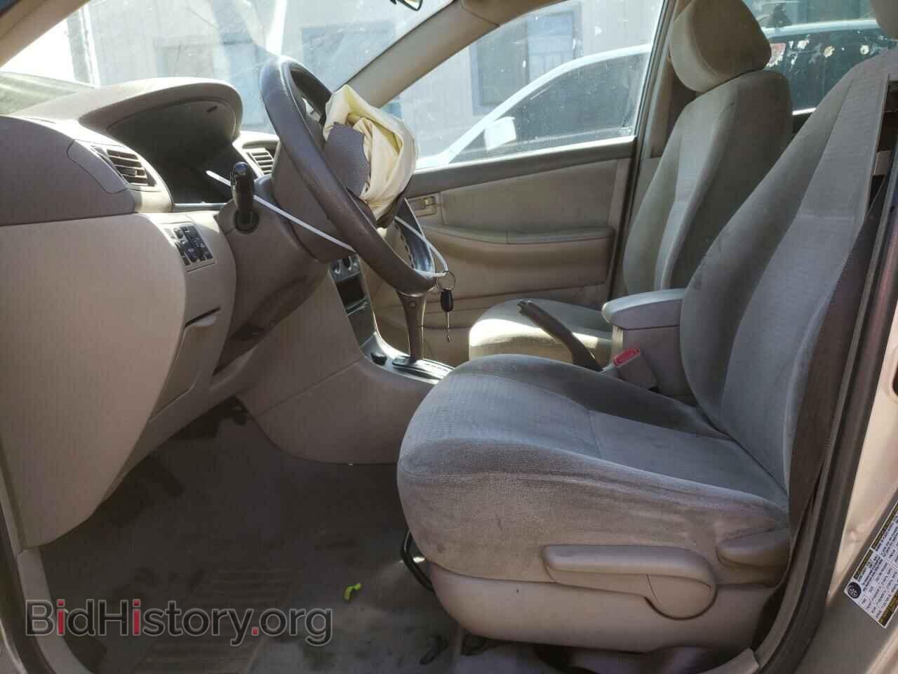 2008 TOYOTA COROLLA - VIN: 2T1BR32E48C859764 - Фото 7