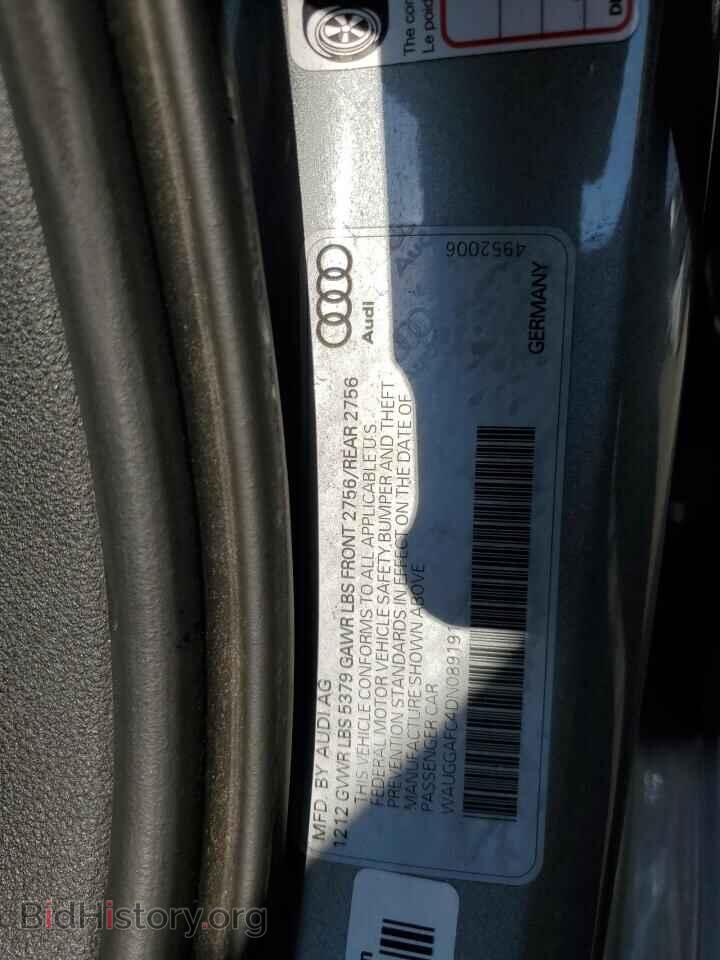 2013 AUDI A6 - VIN: WAUGGAFC4DN089191 - Фото 13