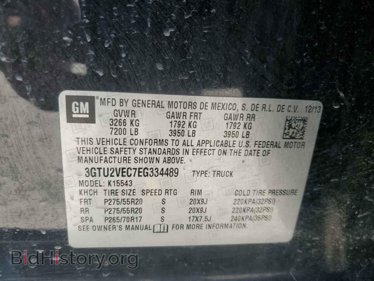 2014 GMC SIERRA - VIN: 3GTU2VEC7EG334489 - Фото 13