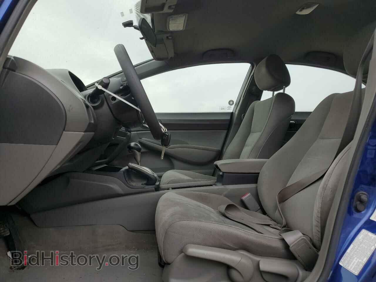 2007 HONDA CIVIC - VIN: 2HGFA16547H016113 - Фото 7